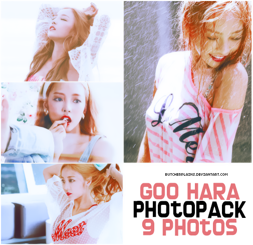 Goo Hara (KARA) - photopack #02