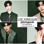 Lee Jong Suk - photopack #14
