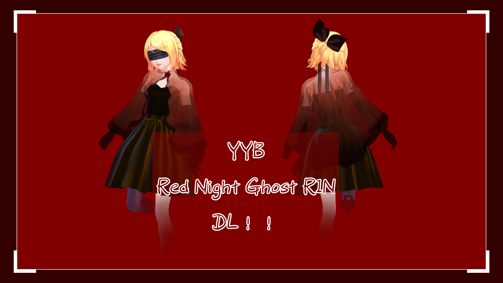 HAPPY HALLOWEEN! | YYB Red Night Ghost RIN DL!! by 1054255638 on DeviantArt