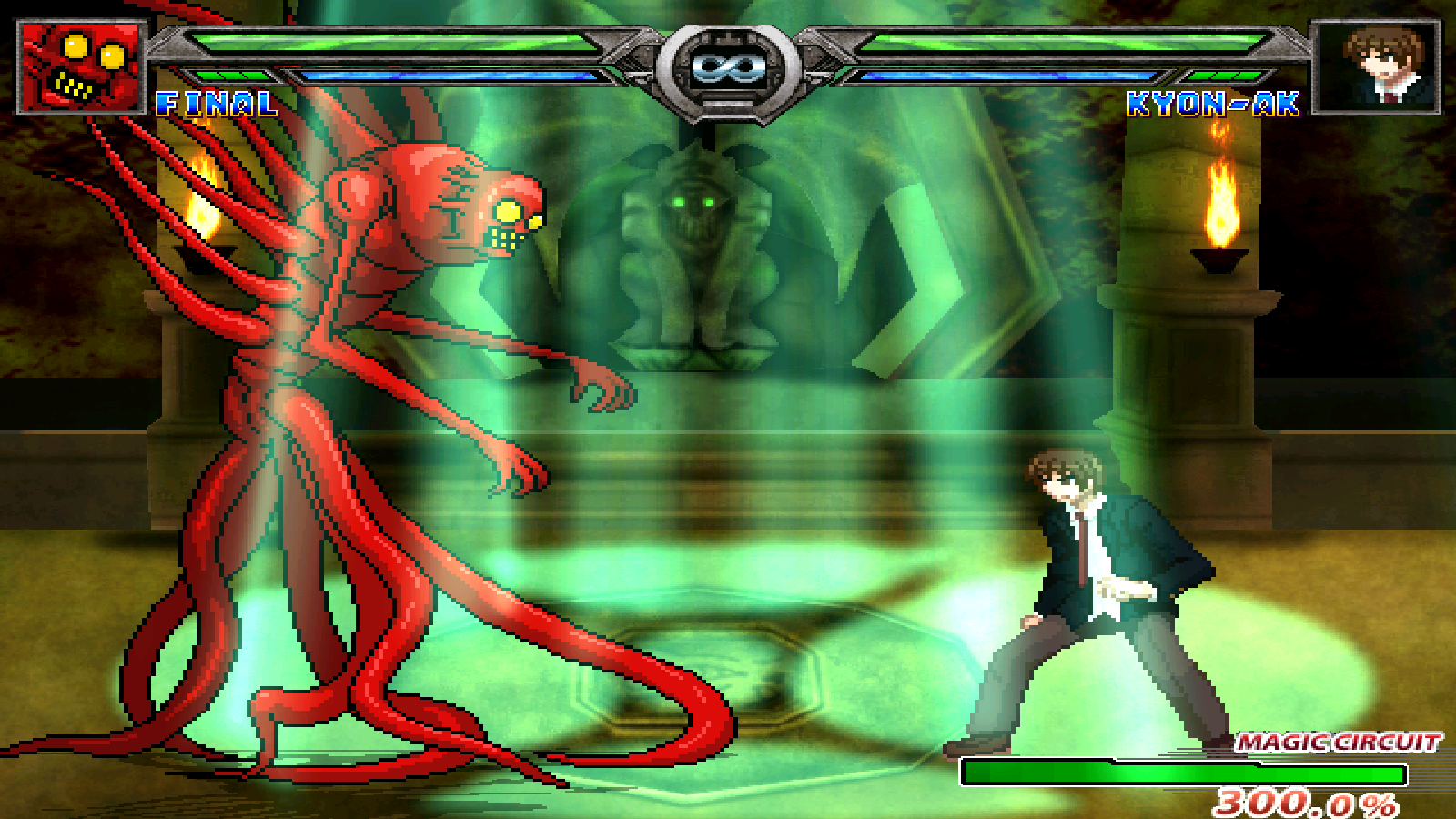 Mugen Cthulhu Stage By Dadonyordel On Deviantart