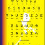 Luzon Script Linear1