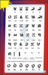 Luzon Script Old English Style