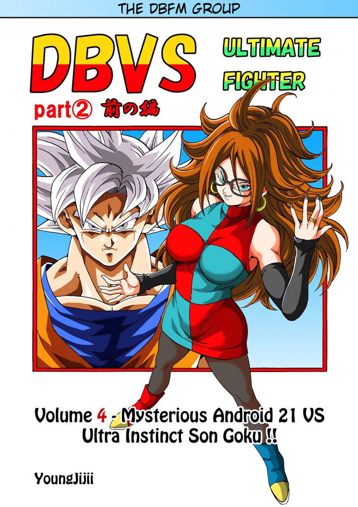 Review Of Dragon Ball Vs Dream Match Chapter 4 By Mertyville On Deviantart