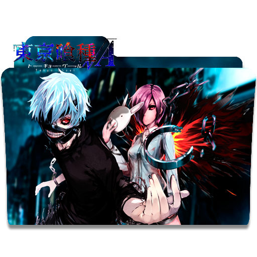 Featured image of post Tokyo Ghoul Folder Icon Tumblr is a place to express yourself discover yourself and bond over the stuff you love