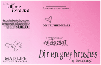 Dir en grey lyric brushes