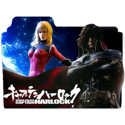 Space Pirate Captain Harlock Folder Icon