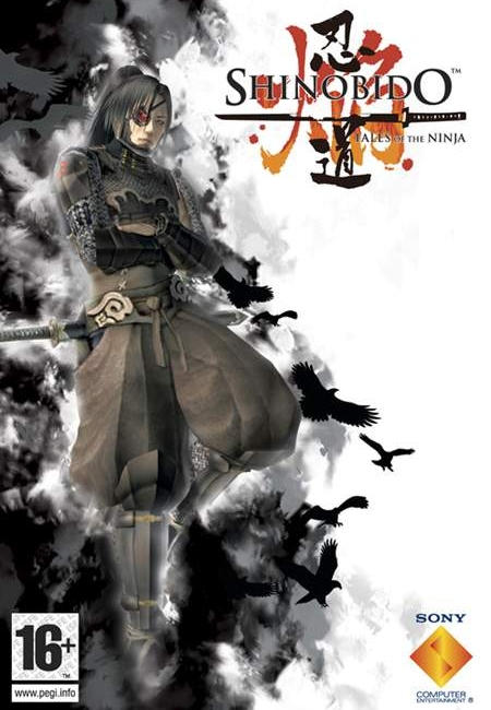[FBX] Shinobido: Tales of the Ninja Model (PSP) DL by Ceneoss on DeviantArt
