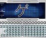 Katakana Game