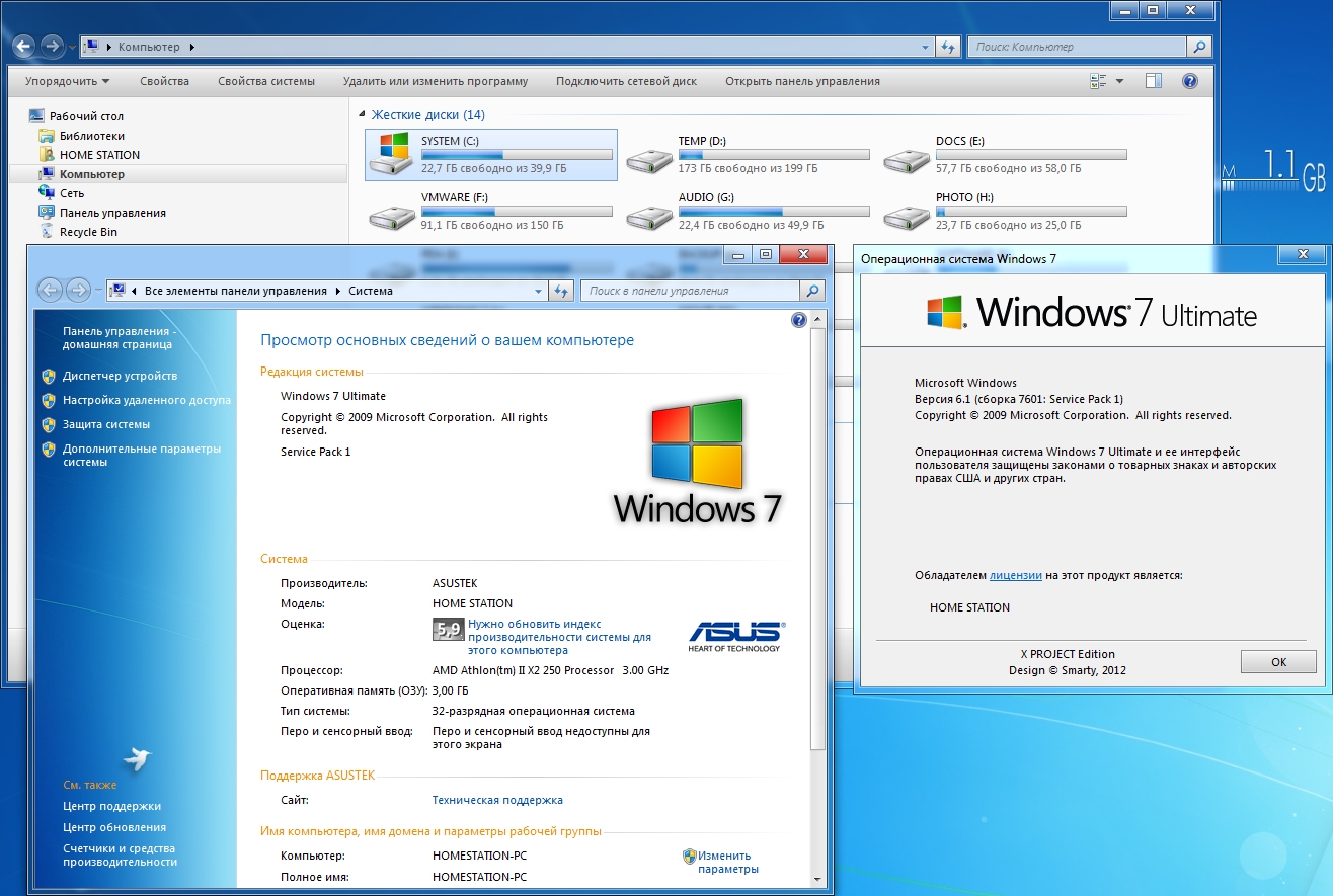 Сайт старых виндовс. Старые версии Windows. Операционная система Windows 7. Создать образ Windows 7. Образ операционной системы виндовс.