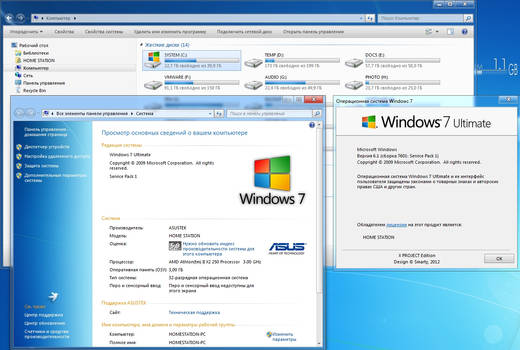 Windows 7 New Logo and Icons (eng)