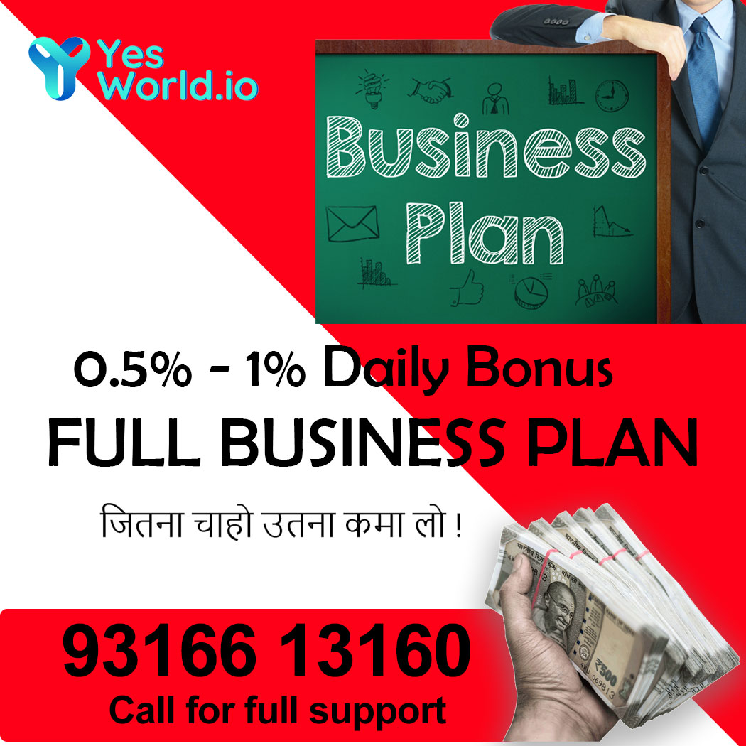 Yes world business plan hindi by yesworldtokens on DeviantArt