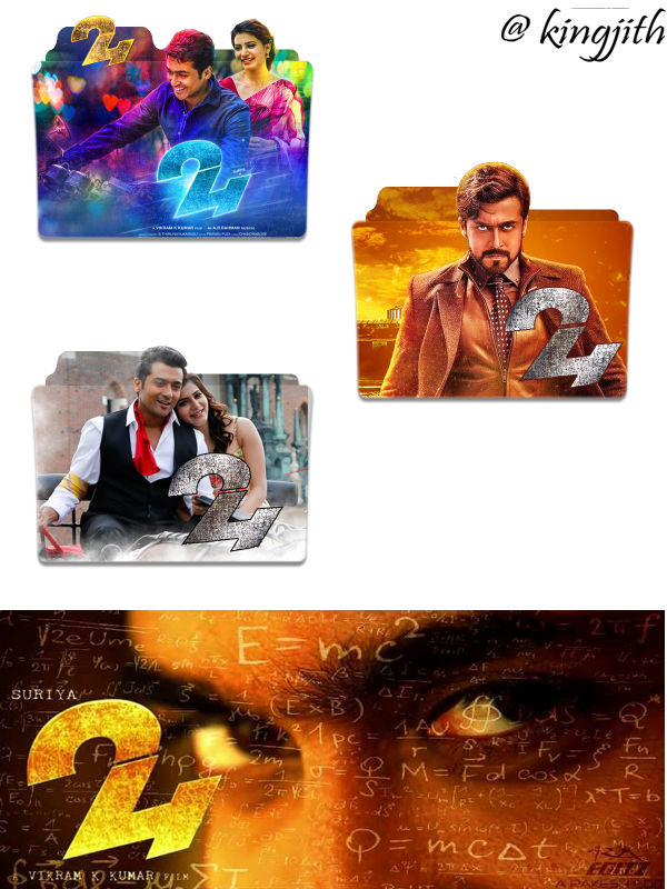Mggw Tf6sihqrm Must watch tamil movies 2020. https www deviantart com caeser jith art 24 tamil movie folder icon 649731796