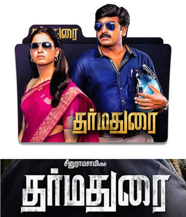 Dharma durai tamil best sale movie download tamilrockers hd