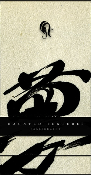 haunted textures - calligraphy