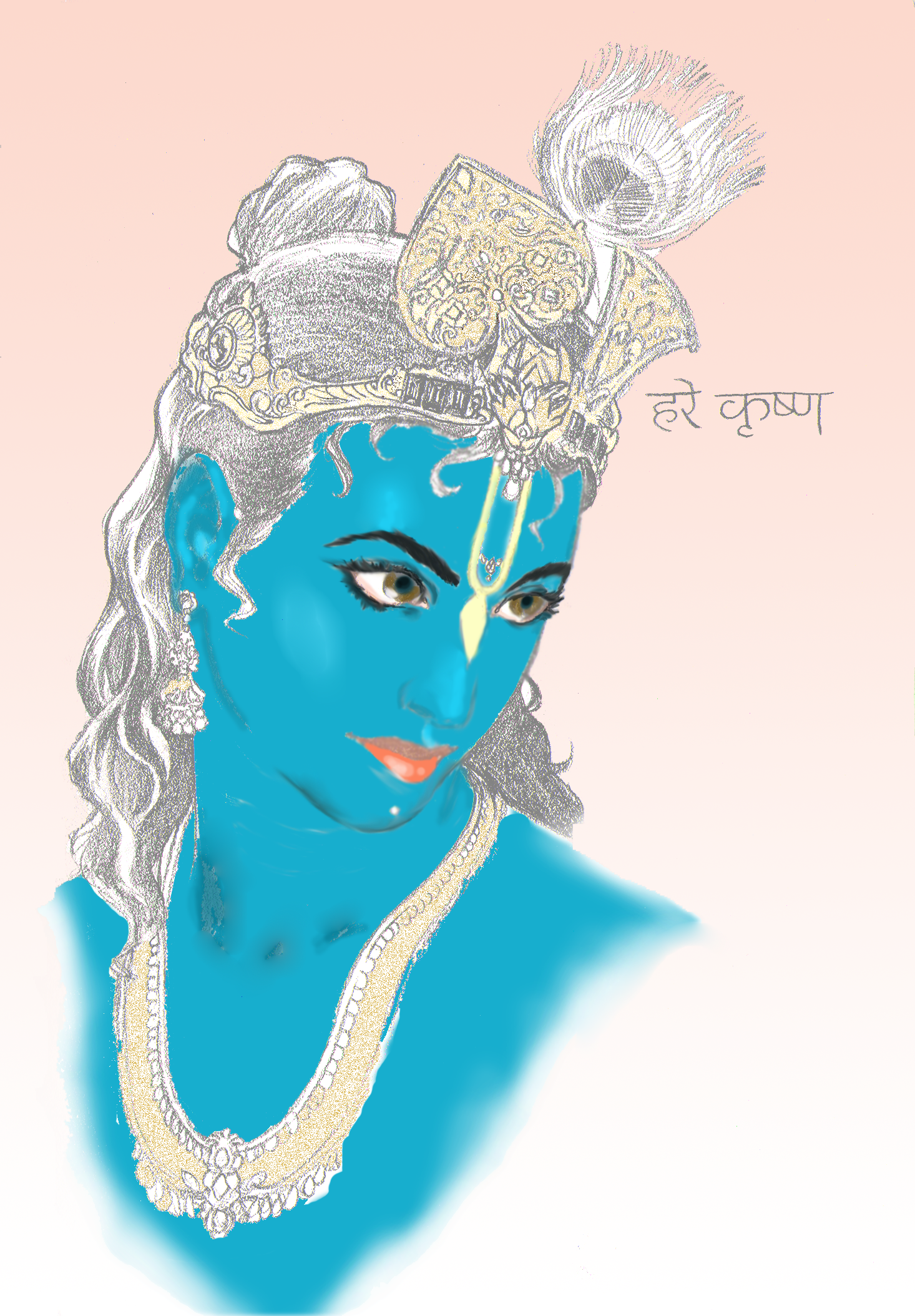 Krishna