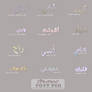 Arabic font psd