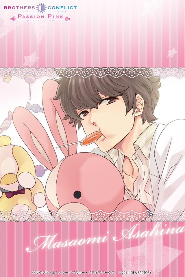 Masaomi Asahina X Reader The Big News By Sophie Frost On Deviantart