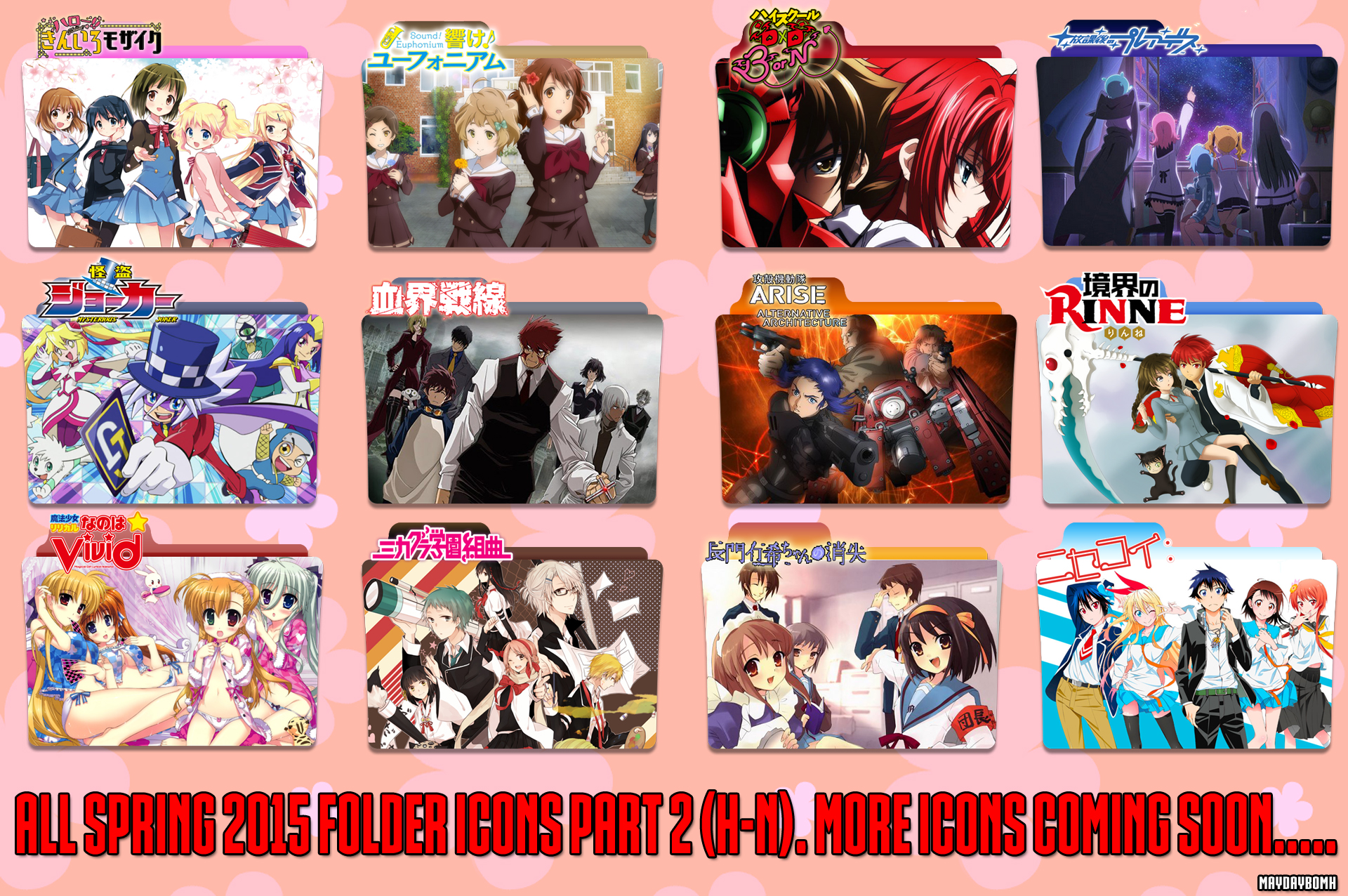 Anime Like Highschool Dxd