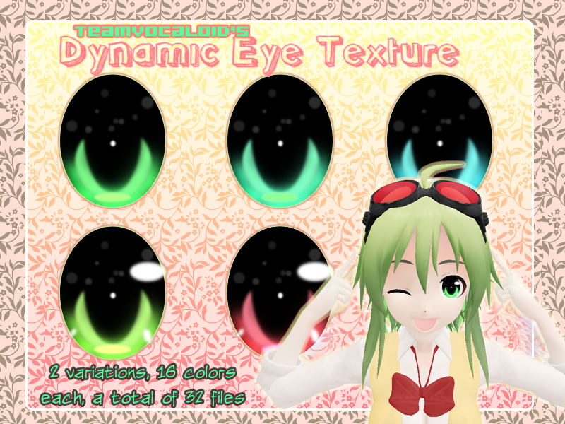 Dynamic Eye Texture