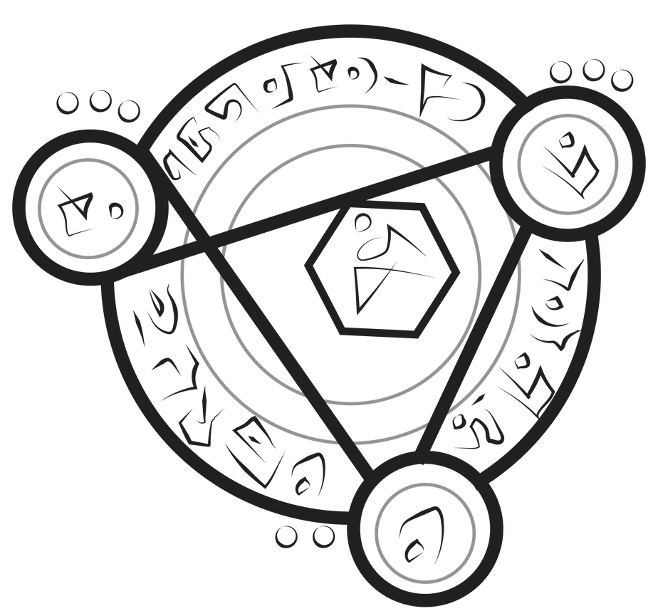 Snatcher Symbol Snatched Ch 1 by Zelgadis55 on DeviantArt