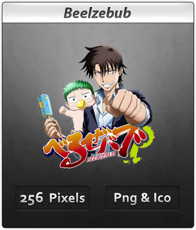 Beelzebub - Anime Icon by DevilL-Dante on DeviantArt Beelzebub - Anime Icon by DevilL-Dante on DeviantArt