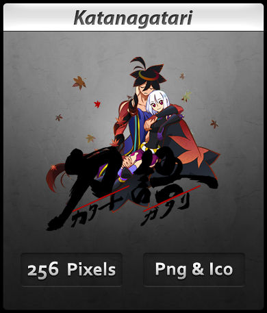 Get Wallpaper Katanagatari Anime Icon By Devill Dante On Deviantart Desktop Wallpaper Free