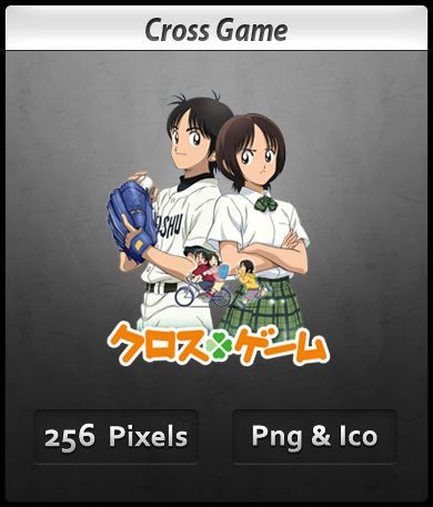 Wallpaper Cross Game Anime Icon By Devill Dante On Deviantart For Free