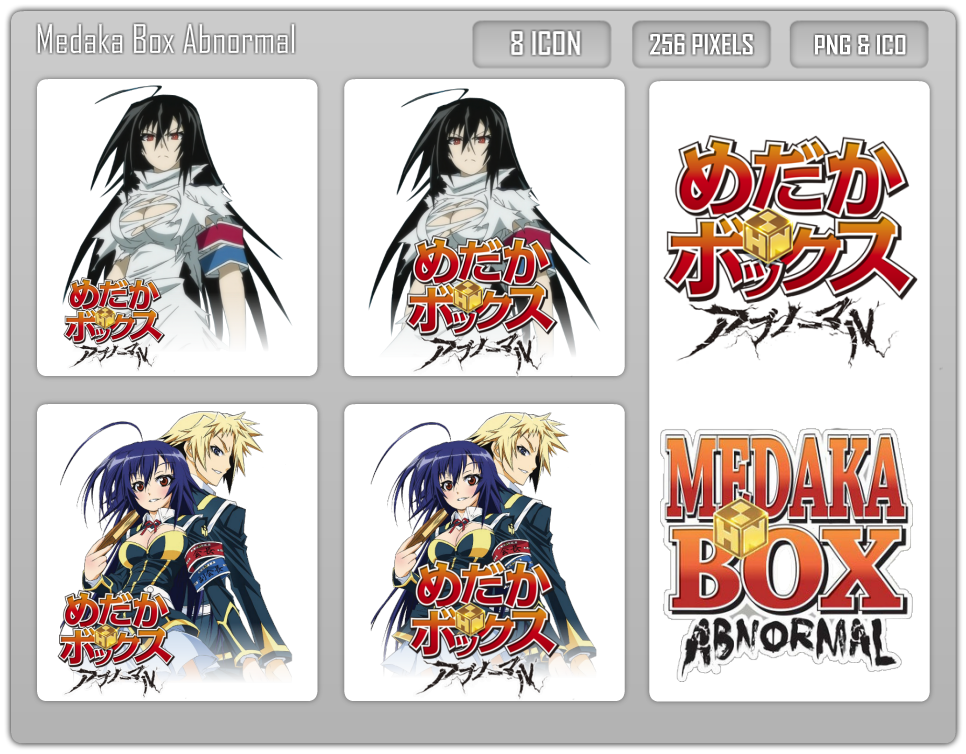 Get Wallpaper Medaka Box Abnormal Folder Icon By Aven 23 On Deviantart For iPhone Free