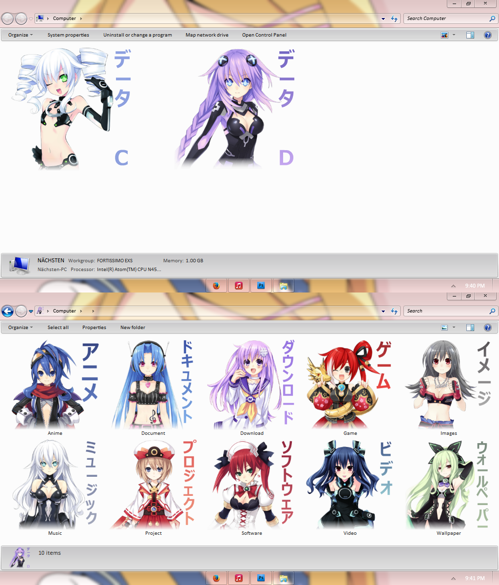 Anime Folder Icon [ Hyperdimension Pack ]