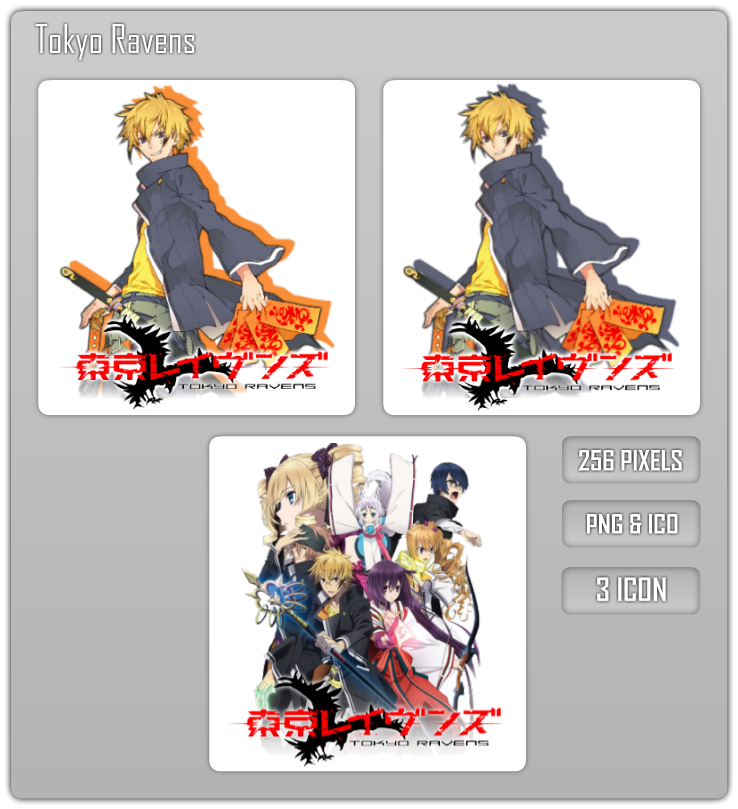 Tokyo Ravens Folder Icon By Aven 23 On Deviantart Like/reblog if you use/save ♡.