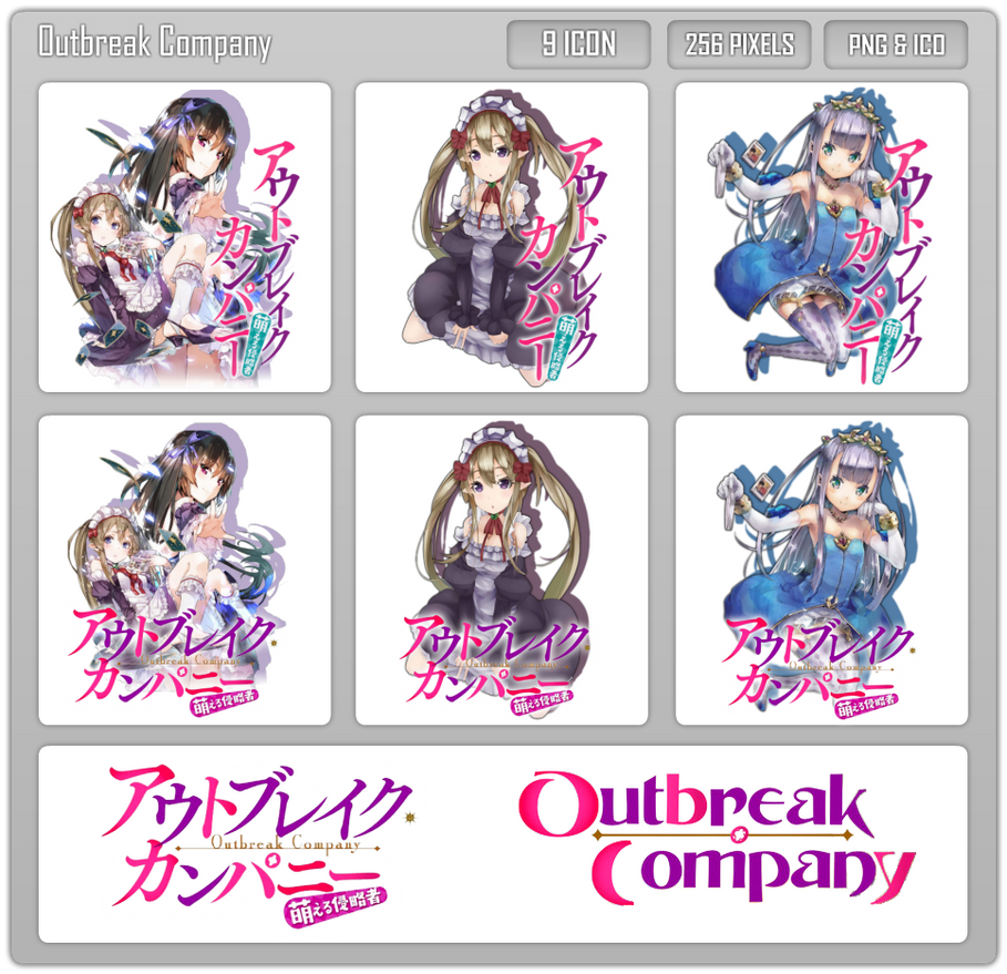 Wallpaper Outbreak Company Folder Icon By Aven 23 On Deviantart Desktop Wallpaper