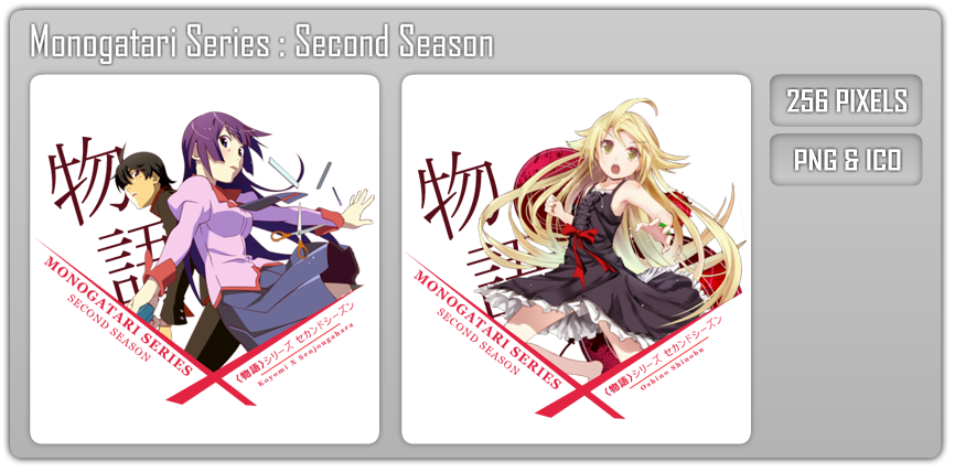 Monogatari Series 2nd Season - Anime Folder Icon by Aven-23 on DeviantArt