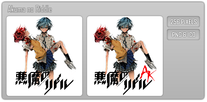 Akuma no Riddle - Folder Icon