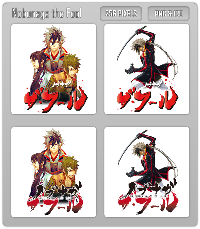 Nobunaga the Fool - Icon Folder