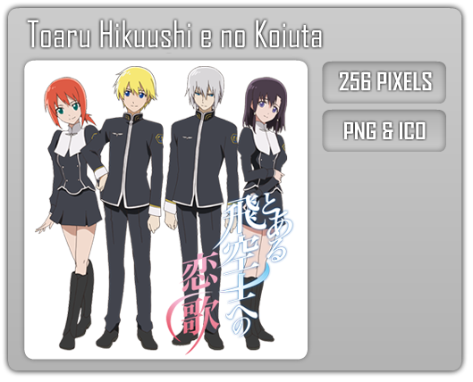 Toaru Hikuushi E No Koiuta Anime Folder Icon By Aven 23 On Deviantart