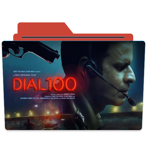 Dial 100 Folder Icon by xklunzx on DeviantArt