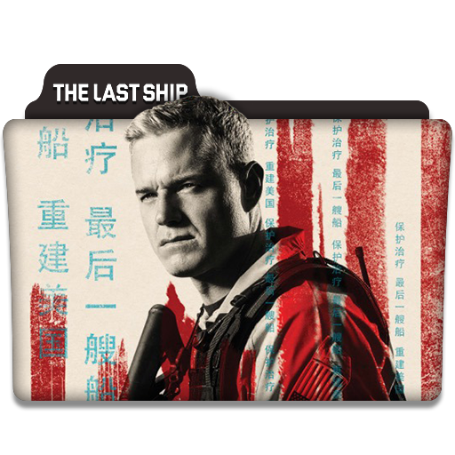 Last Ship - Season 3 (2016) Television
