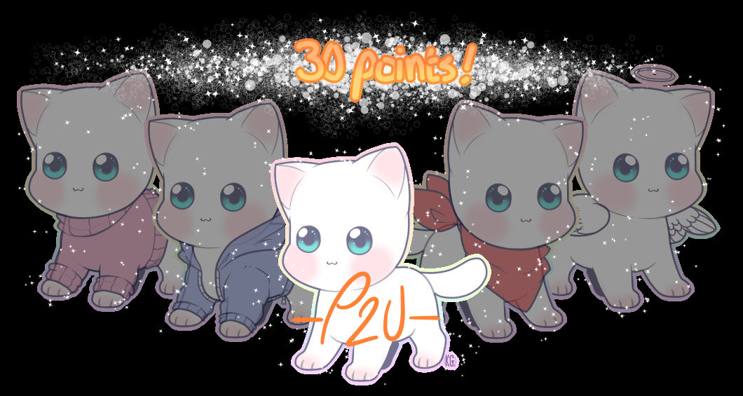 [P2U] Super Cool kitty base :3 by Daniewise on DeviantArt