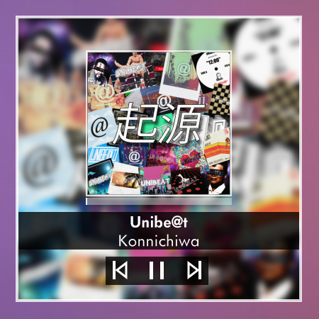 progress bar spotify nowplaying rainmeter progress bar spotify nowplaying rainmeter