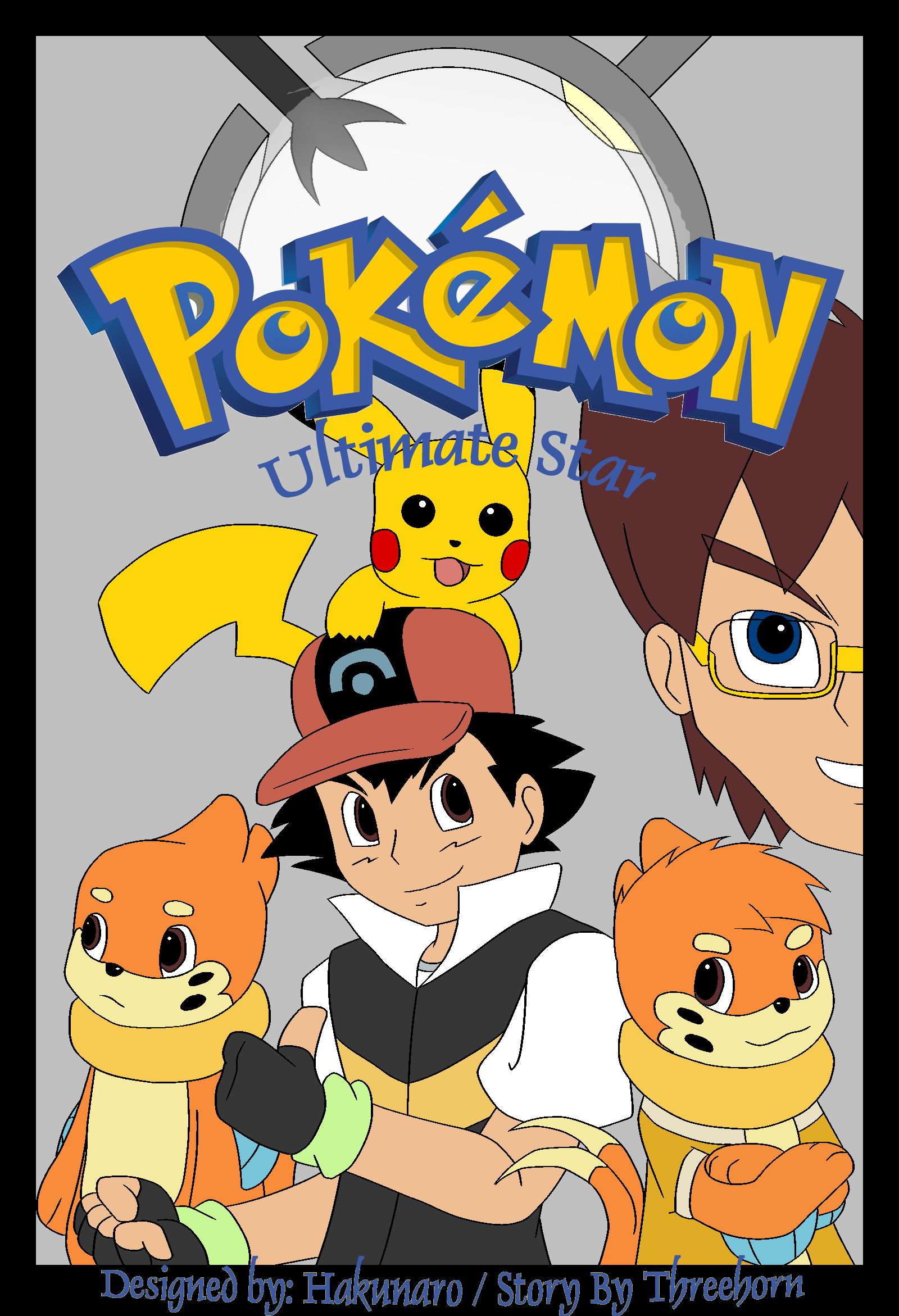 The New Adventures Of Ashchu