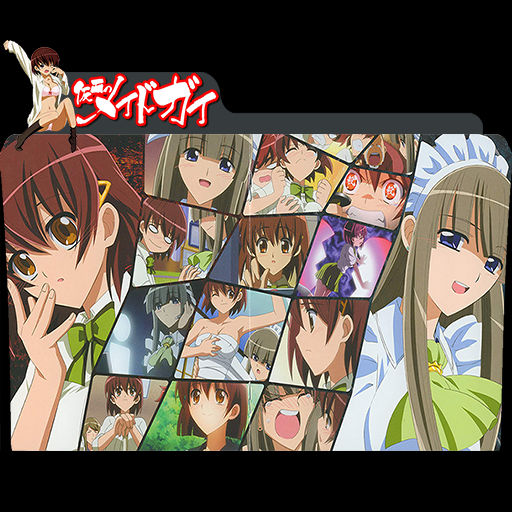 Uma Musume: Pretty Derby Season 3 - Folder Icon by Zunopziz on