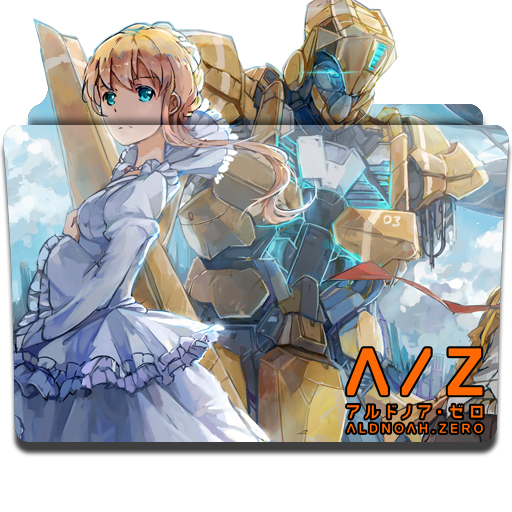 Aldnoah Zero Season 2 Folder Icon by neutralizador on DeviantArt