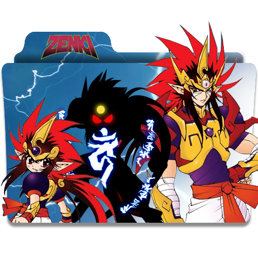 Zenki Folder Icon by neutralizador on DeviantArt
