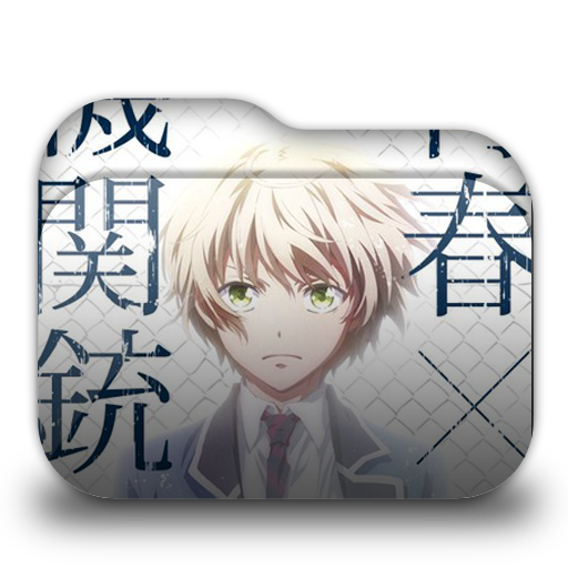 Aoharu x Kikanju Folder Icon by PansyGum on DeviantArt