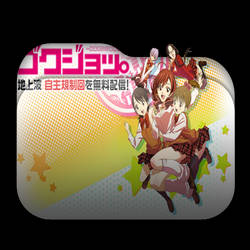 Get Wallpaper Explore Best Gokujo Art On Deviantart For Android Free