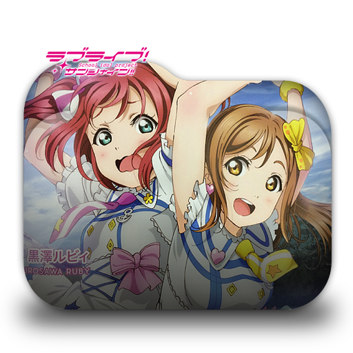 Love Live! Sunshine!! v2 Folder Icon