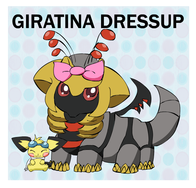 Giratina Dressup v1.6