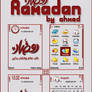 Ramadan By Ahmed