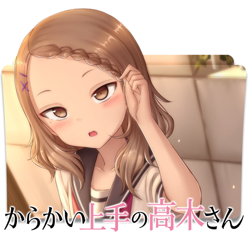 Karakai Jouzu no Takagi-san (3) - [Logo] by NefariousRias on DeviantArt