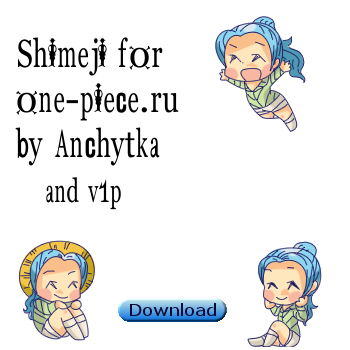 Vivi - one piece Shimeji